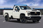2024 Chevrolet Silverado 2500 HD WT