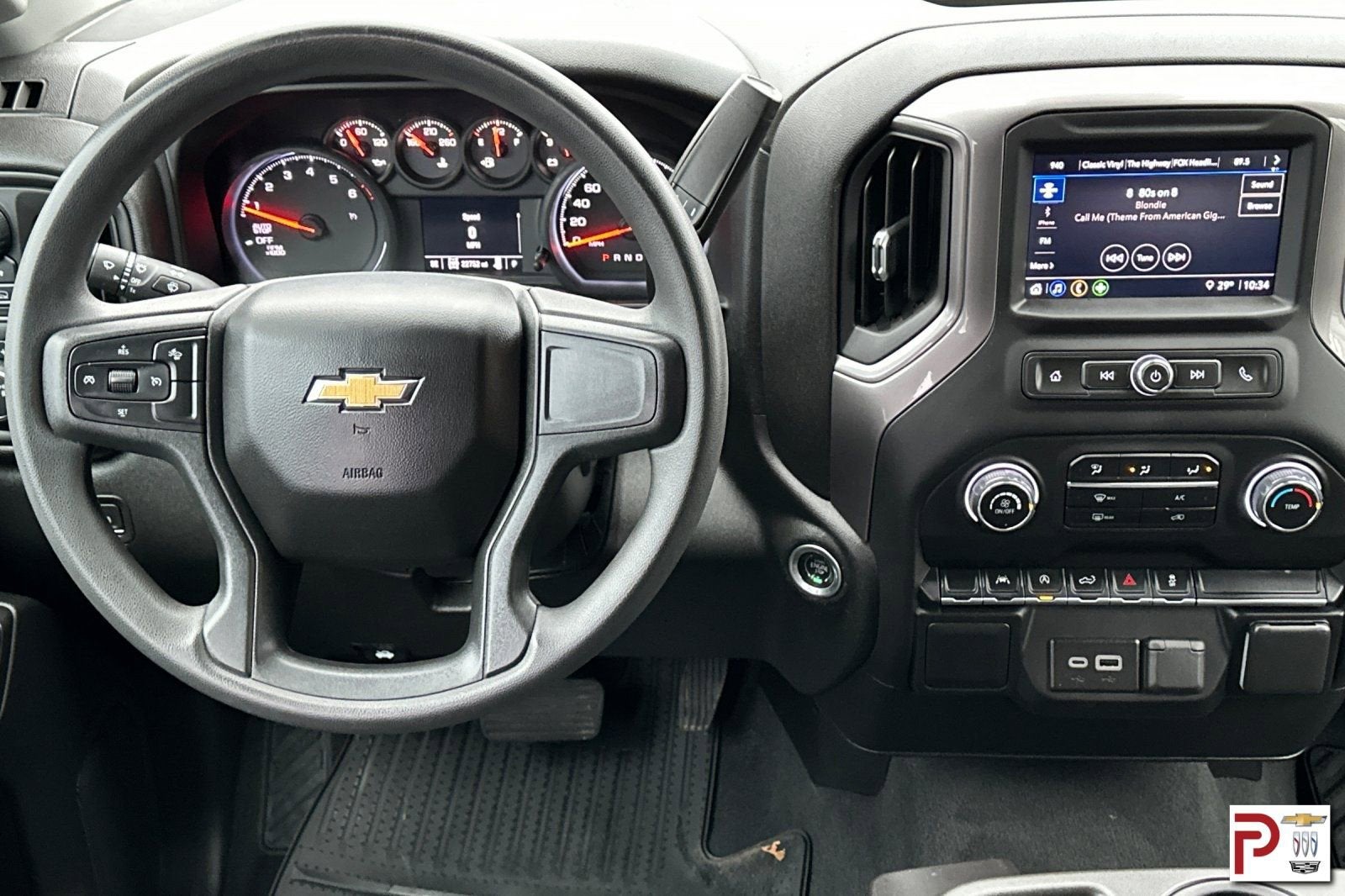 2023 Chevrolet Silverado 1500 Custom