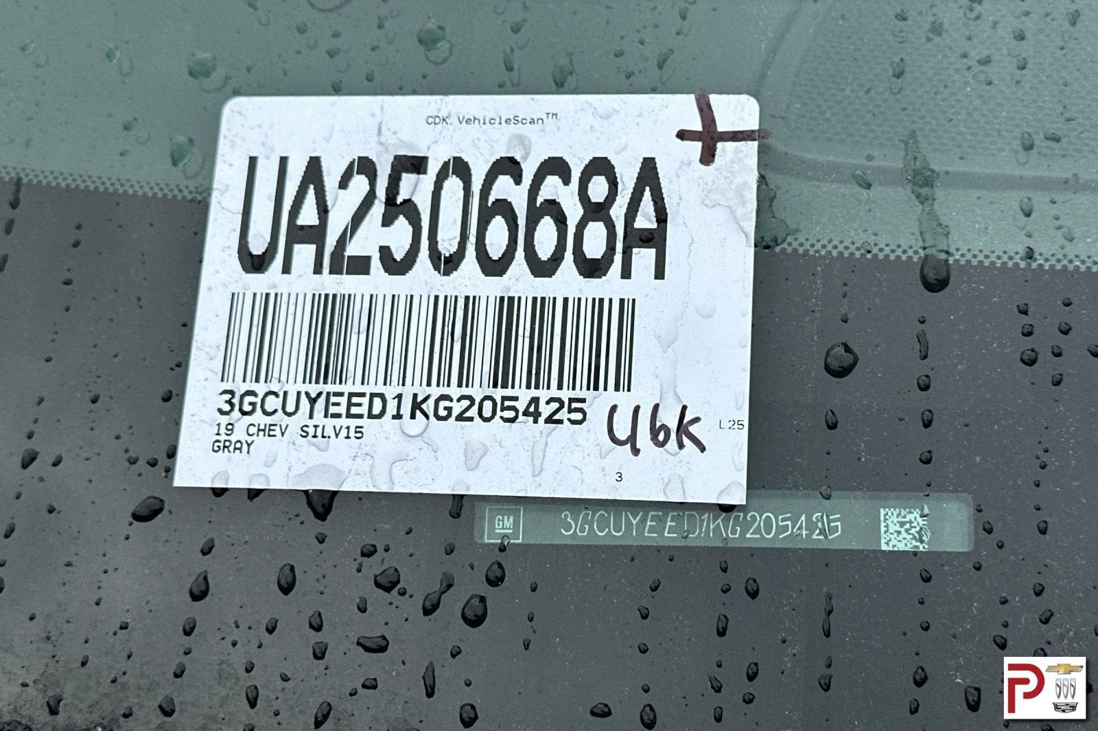 2019 Chevrolet Silverado 1500 RST