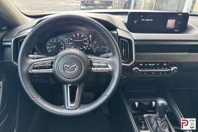 2025 Mazda Mazda CX-50 2.5 S Premium Plus Package