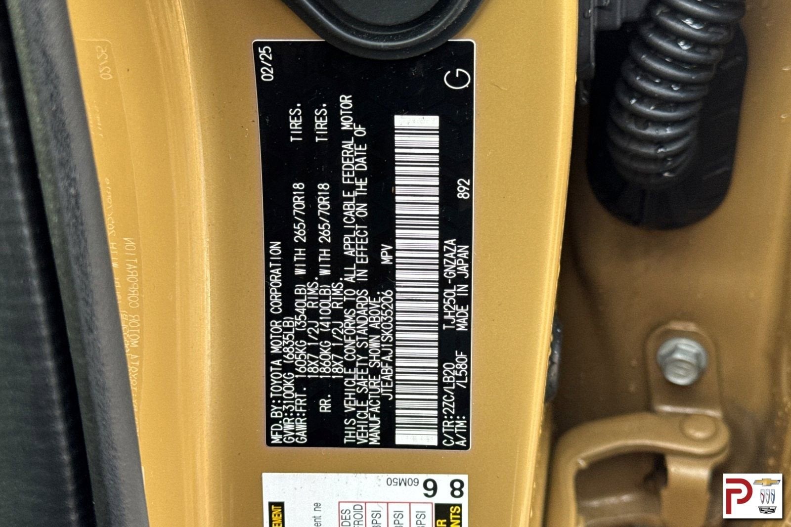 2025 Toyota Land Cruiser 1958