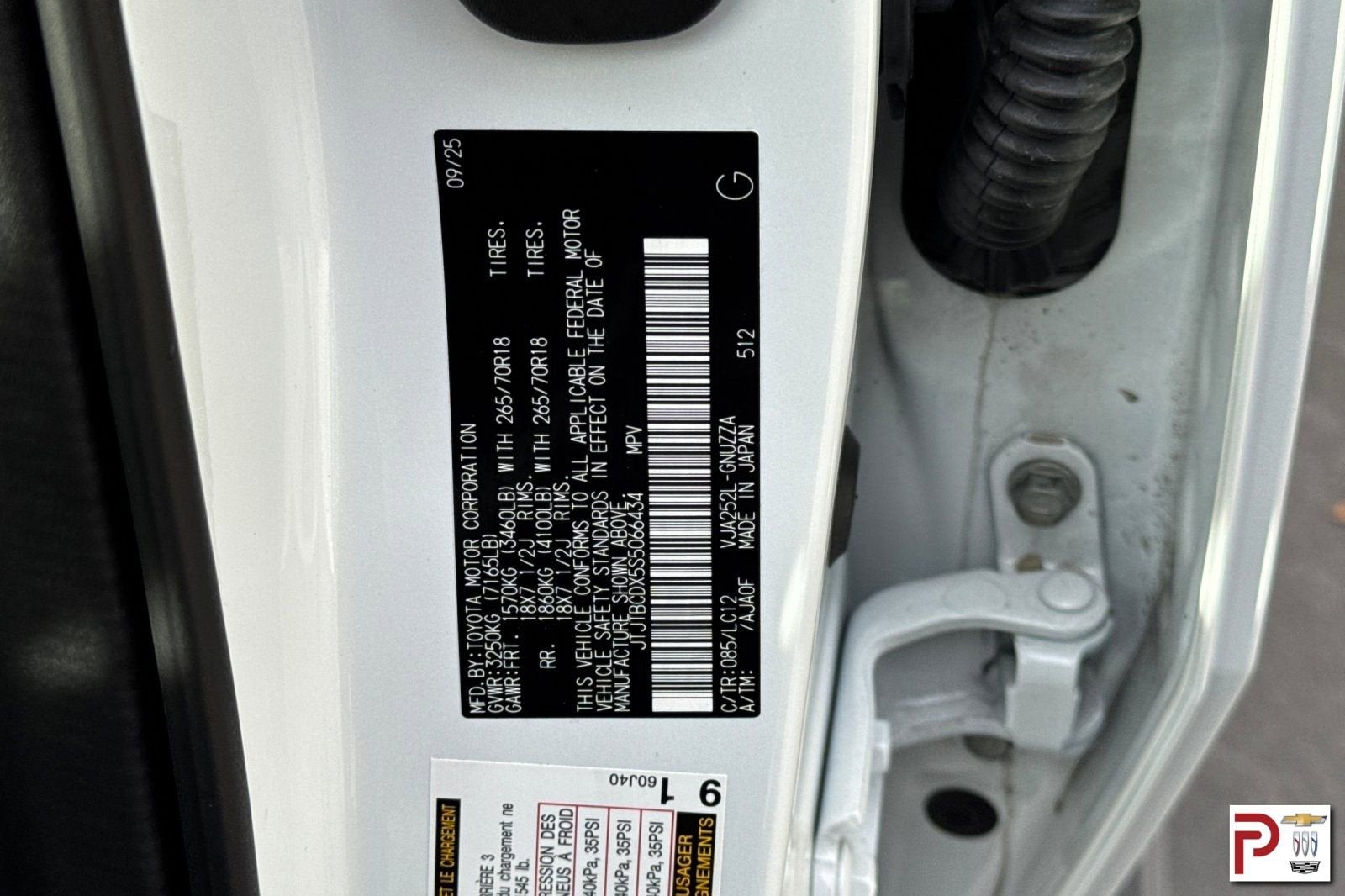 2025 Lexus GX 550 Overtrail