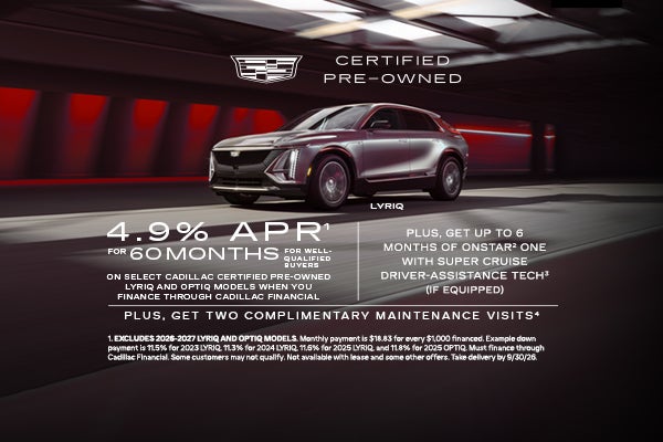 Peterson Cadillac in BOISE ID